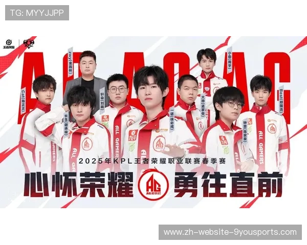 《王者荣耀》职业联赛春季赛决赛精彩对决，王者荣耀春季赛决赛视频