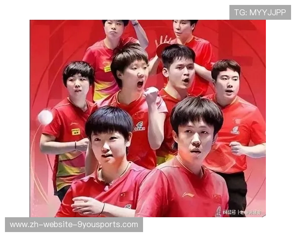 乒乓球双十一大战再续经典,中韩对决火花四射 乒乓球双十一大战再续经典,中韩对决火花四射